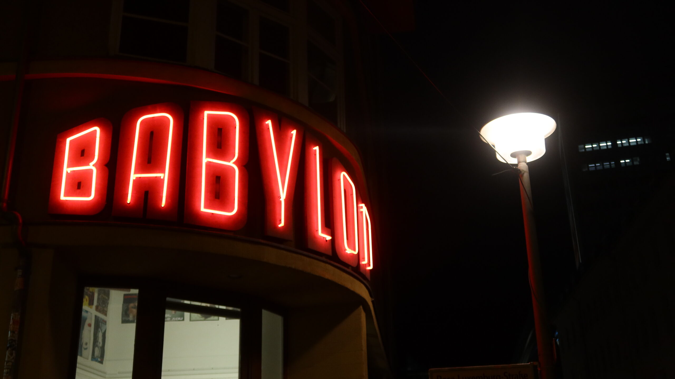 Doc.Berlin Documentary Film Festival